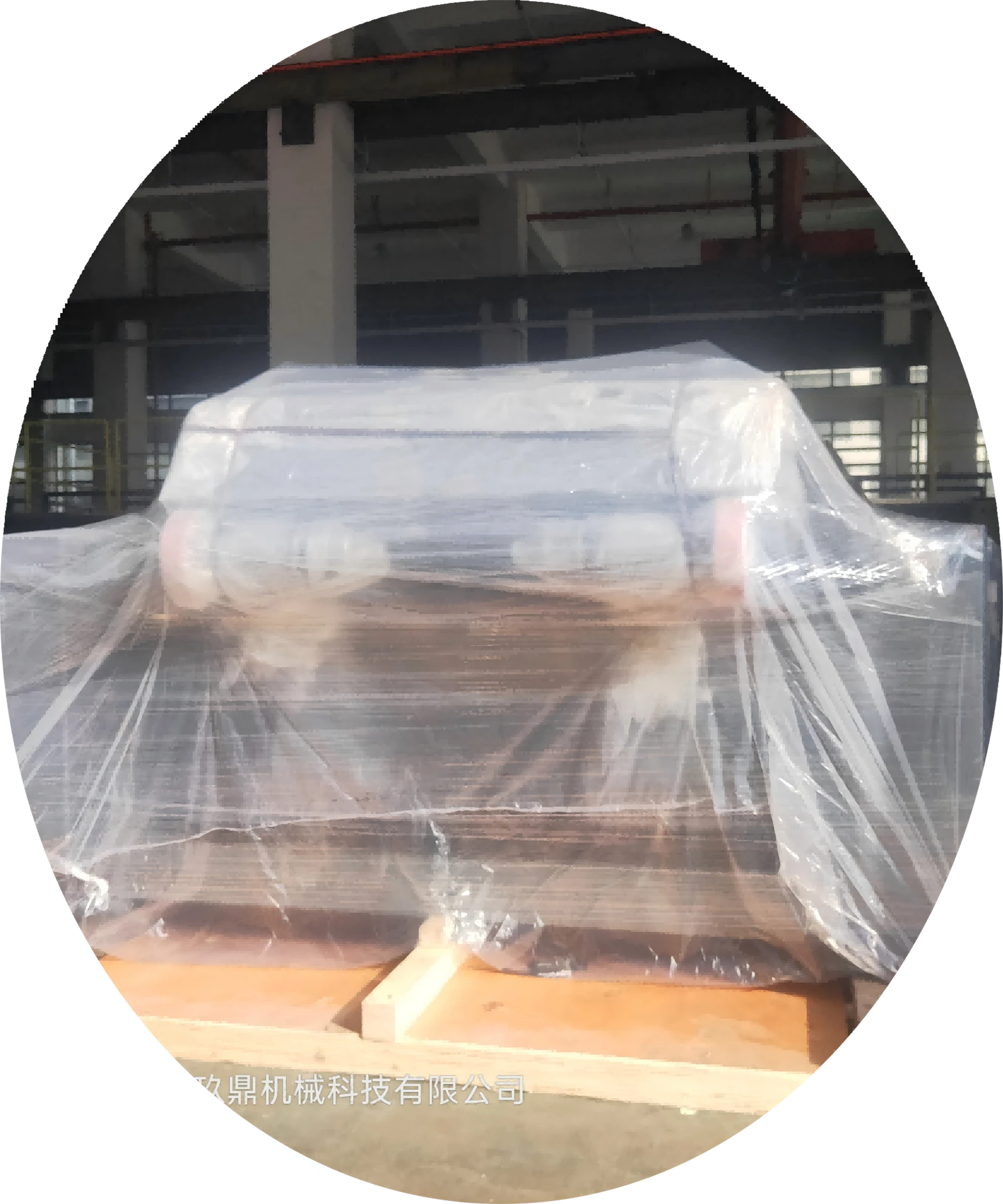 product-1666-2000