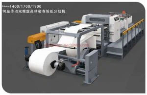 Rotační nůž na papír